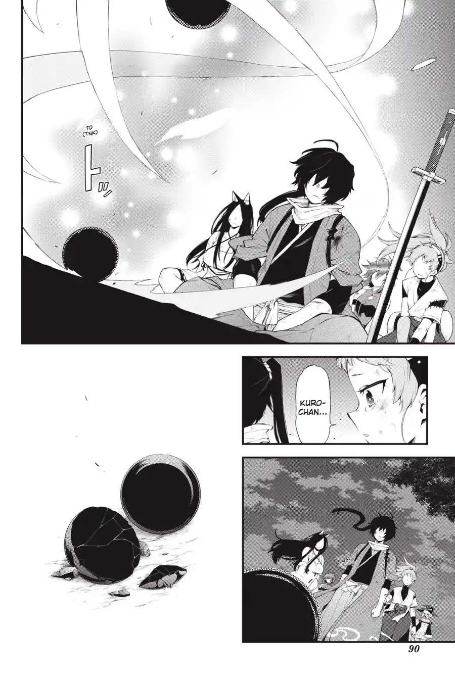 Log Horizon - Nishikaze no Ryodan Chapter 63 2